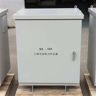 Transformadores 320KVA